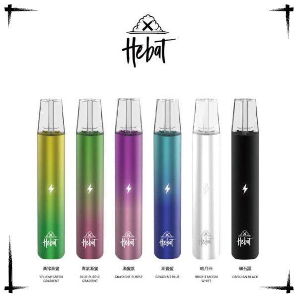 喜貝主機 HEBAT喜貝主機 通用一代kiss等煙彈 線上購買