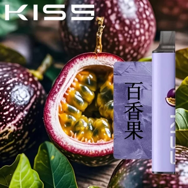 KIS5拋棄式電子煙-百香果-600x600.jpg