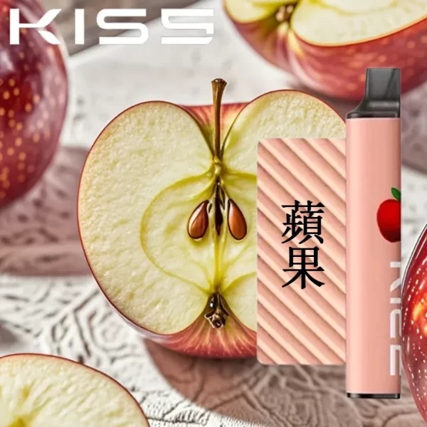 KIS5拋棄式電子煙-蘋果-600x600.jpg