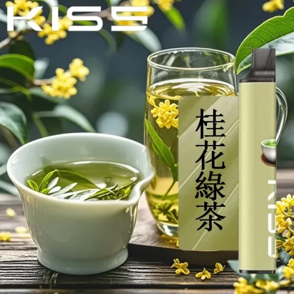 KIS5拋棄式電子煙-桂花綠茶-600x600.jpg